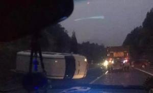 温州夫妇遇车祸痛失一子，不忘发公开信替闯红灯送医恩人求情