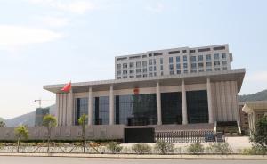 浙江平陽成立“家事審判庭”：法官須結(jié)婚生子，女性優(yōu)先