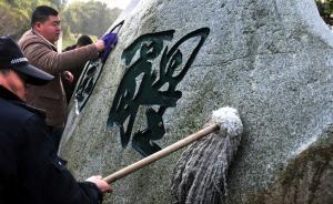 黨報(bào)刊文：有的學(xué)校連小學(xué)生競(jìng)選班干部都知道要送禮拉票