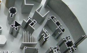 反彈還是反轉(zhuǎn)？無(wú)視企業(yè)擴(kuò)產(chǎn)，鋁價(jià)創(chuàng)出近六個(gè)月新高