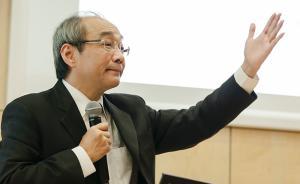 王汎森北大演講：人的消失？！二十世紀(jì)史學(xué)的一種反思