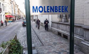 短信煽動電話招募，布魯塞爾莫倫比克區(qū)青年頻遭IS恐怖誘惑