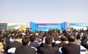 國(guó)家存儲(chǔ)器基地落戶武漢，填補(bǔ)國(guó)內(nèi)主流存儲(chǔ)器領(lǐng)域空白