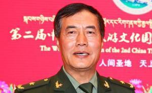 郭岚少将已出任西藏军区纪委书记，此前担任西藏军区副政委