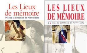 孫江、楊念群對談記憶之場：國人為何愛看岳飛、葉問、李小龍