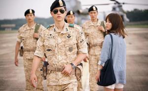 国防报：韩剧《太阳的后裔》走红，一些中国军旅剧却味同嚼蜡