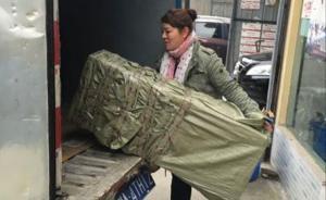 北大“送快遞才女”徐璐回應(yīng)創(chuàng)業(yè)質(zhì)疑：高學(xué)歷送快遞沒問題