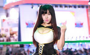 ChinaJoy紅人“大胸小孽”喊冤：未來一定會去支教