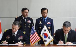 美副国务卿：不得不在韩部署“萨德反导系统”，应对朝鲜威胁