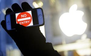 解锁之争结束了吗？FBI攻破iPhone让苹果陷入尴尬