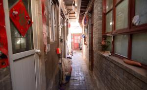 同衡城市研究|风口浪尖中的房价：再看学区房