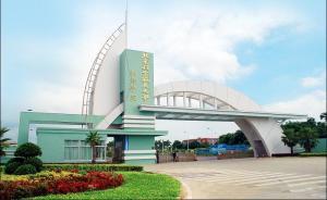 北航北海学院生死劫：三方理念不同停招三年，万人只剩上千人