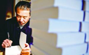 對談∣中國人眼中的日本文學(xué)：村上春樹應(yīng)該感謝日劇