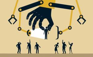 招聘網(wǎng)報(bào)告：制造業(yè)人才紛紛跳槽，租賃服務(wù)居高薪行業(yè)榜首