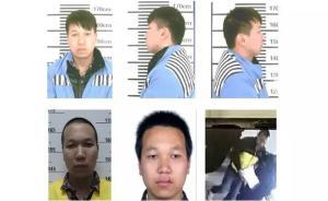 四川宜賓脫逃嫌犯因搶劫盜竊被判19年，剛出審判庭便脫逃