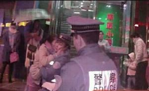 继男子强吻执法男城管队员，广西一女子又强吻女协警