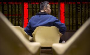 滬指放量震蕩險守3000點，3月份已漲11.75%