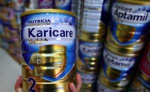 可瑞康金装奶粉退出中国市场因造假？官方：因公司策略调整