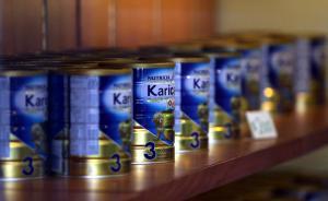 达能否认可瑞康退出中国是因“假货问题”