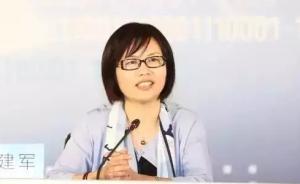 上海廣播電視臺(tái)臺(tái)長(zhǎng)王建軍：守正出新，當(dāng)好正能量的傳播者