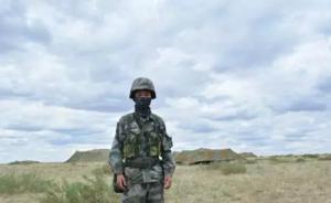 軍報：2014年內(nèi)蒙古草原軍演時導(dǎo)彈意外爆炸，士兵犧牲