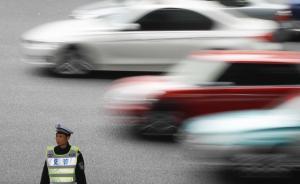 上海：外省臨牌車進(jìn)外環(huán)線內(nèi)（含外環(huán)線）將扣3分罰200元