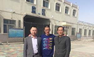 廣東一商人因合同糾紛被控合同詐騙，冤獄四年獲清白