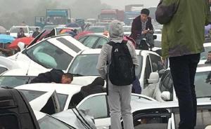 滬寧高速常州段56車為何連環(huán)撞？原來是一輛貨車突然爆了胎