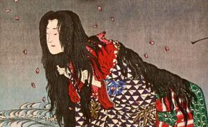 那悠然漫步的紫衣美人，可是沒有腳的噢——日本妖怪畫中的梗