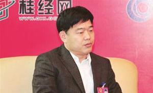 广西桂林市食药监局长医院8楼坠亡，生前在神经内科住院