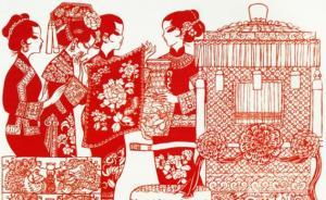 国内思想周报 ｜ “闹伴娘”是传统婚俗，还是性骚扰？