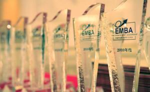 教育部新规：EMBA明年纳入全国统考，严禁“花钱买学位”