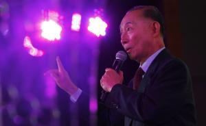 82岁京剧大师梅葆玖送医抢救，有血压心跳但神志尚未清醒