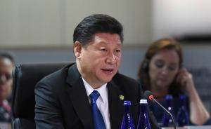 核安全體系建設(shè)體現(xiàn)中國理念