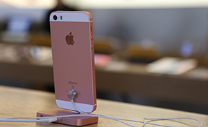 慘！最便宜iPhone上市首周銷售創(chuàng)歷史最差