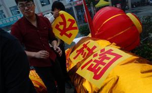 美媒：農(nóng)村淘寶獲政府資金支持，網(wǎng)上購(gòu)物進(jìn)入中國(guó)農(nóng)民生活