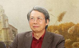 專訪王明珂︱（一）從毒藥貓理論看ISIS事件