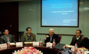今天我們紀念魯迅，究竟應(yīng)該紀念什么？