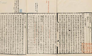 私書︱王東杰：銷夏好書推薦