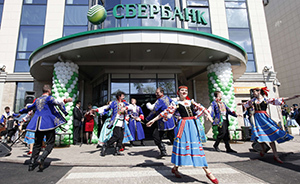 普京引入高消費稅對抗歐美制裁，未來俄羅斯將向東看