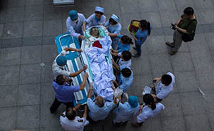 国务院判定昆山爆炸为重大责任事故，要让肇事方付出更大代价