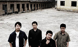 乐评|昭通有支乐队叫做“腰”，祝他们平安无事