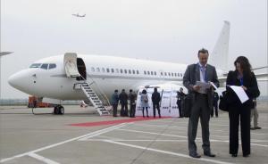 亞洲公務(wù)機展將在上海舉行，兩家空中救援團體攜最新機型參展