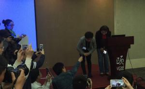 視頻|女子在北京和頤酒店遇襲，酒店道歉后她表示“太失望”