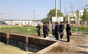 铜超标万倍废水直排长江，江苏特大污染案4人获刑最高3年半