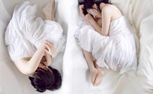 從柳巖到和頤酒店：“注意安全”背后的規(guī)訓(xùn)女性陷阱