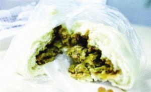 全國首例：北京食品企業(yè)虛標日期被“吊證”，負責(zé)人禁業(yè)五年