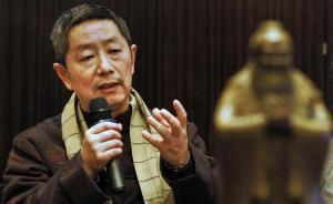 蔣慶：“王道政治”是個(gè)好東西