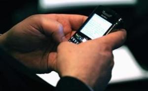 内蒙古通辽中院：刑一庭庭长坠亡前给领导发“自杀短信”