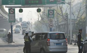 上海晚高峰外牌車限行時(shí)段增加兩小時(shí)，4月15日起施行